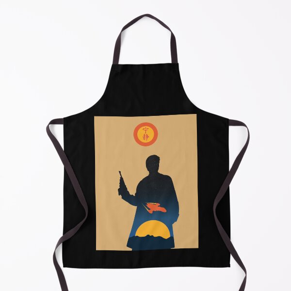 Item preview, Malcolm "Mal" Reynolds - Minimalist Silhouette Style - TV Show Art designed and sold by PopCultArcade.