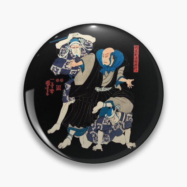 Item preview, Utagawa Kuniyoshi | Sato Norikiyo Nyudo Saigo Yoshinaka | The Players designed and sold by GroovyRaffRaff.