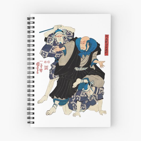 Item preview, Utagawa Kuniyoshi | Sato Norikiyo Nyudo Saigo Yoshinaka | The Players designed and sold by GroovyRaffRaff.