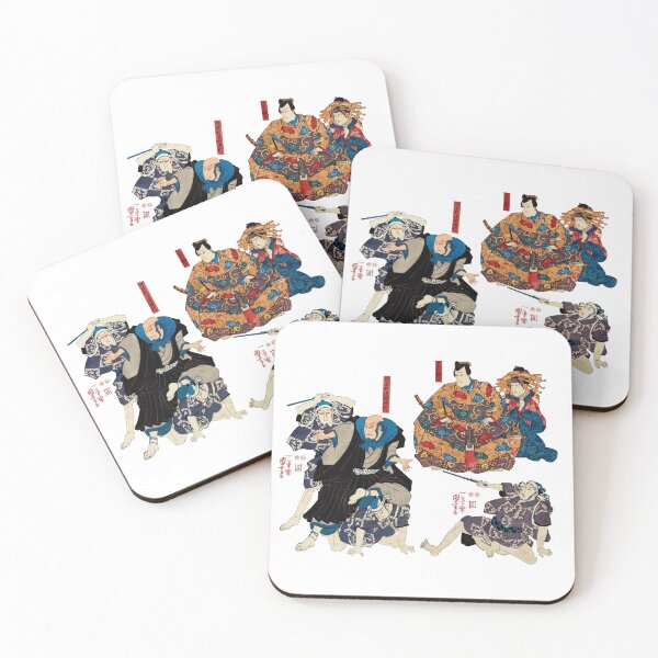Item preview, Utagawa Kuniyoshi - Sato Norikiyo Nyudo Saigo Yoshinaka | No background designed and sold by GroovyRaffRaff.