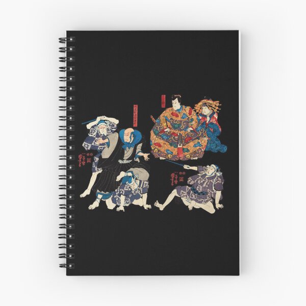 Item preview, Utagawa Kuniyoshi - Sato Norikiyo Nyudo Saigo Yoshinaka | No background designed and sold by GroovyRaffRaff.