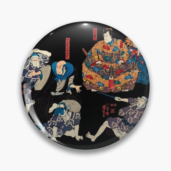 Item preview, Utagawa Kuniyoshi - Sato Norikiyo Nyudo Saigo Yoshinaka | No background designed and sold by GroovyRaffRaff.