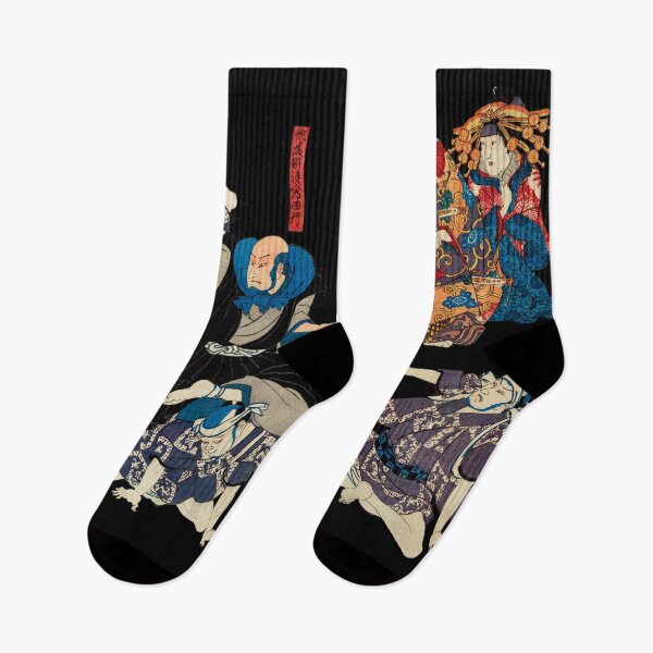 Item preview, Utagawa Kuniyoshi - Sato Norikiyo Nyudo Saigo Yoshinaka | No background designed and sold by GroovyRaffRaff.