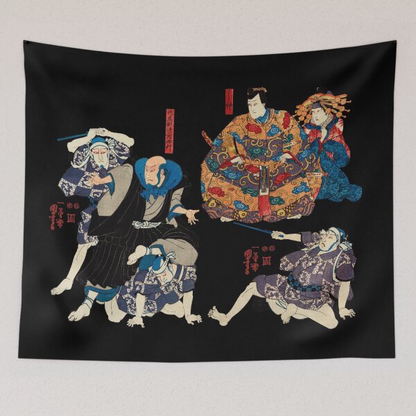 Item preview, Utagawa Kuniyoshi - Sato Norikiyo Nyudo Saigo Yoshinaka | No background designed and sold by GroovyRaffRaff.