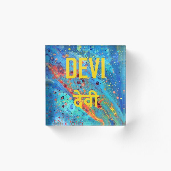 Aperçu de l'œuvre DEVI देवी créée et vendue par D33Light.