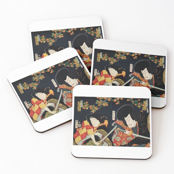 Item preview, Kabuki 18 designed and sold by albercuba.