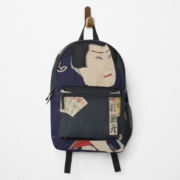 Vista previa del artículo con la obra «Kabuki 19», diseñado y vendido por albercuba.