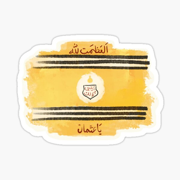 Aperçu de l'œuvre Drapeau d'Hyderabad créée et vendue par ちゃい せんし.