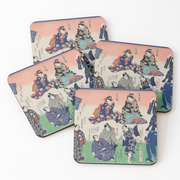Item preview, Kabuki 20 designed and sold by albercuba.