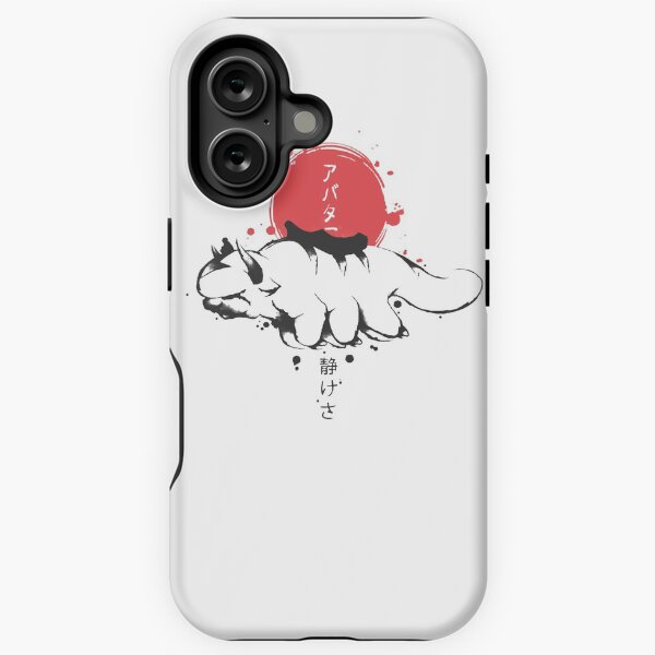 Aperçu de l'œuvre Appa Sunset Avatar le dernier cadeau du maître de l'air pour les fans créée et vendue par KataangClothing.