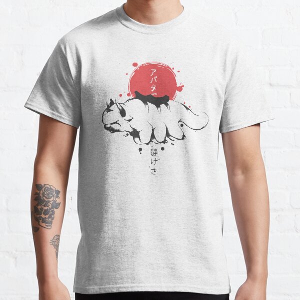 Appa Sunset Avatar das letzte Airbender-Geschenk für Fans Classic T-Shirt