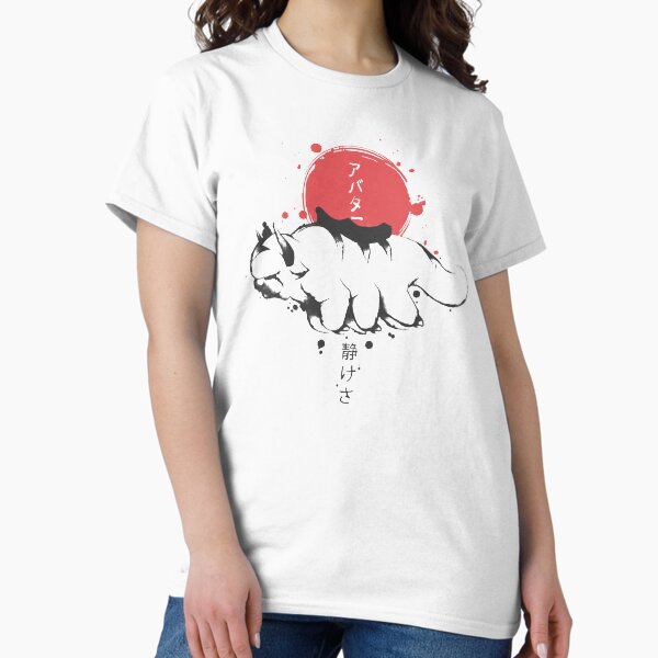 Item preview, Appa Sunset Avatar the Last Airbender Gift for Fan designed and sold by KataangClothing.