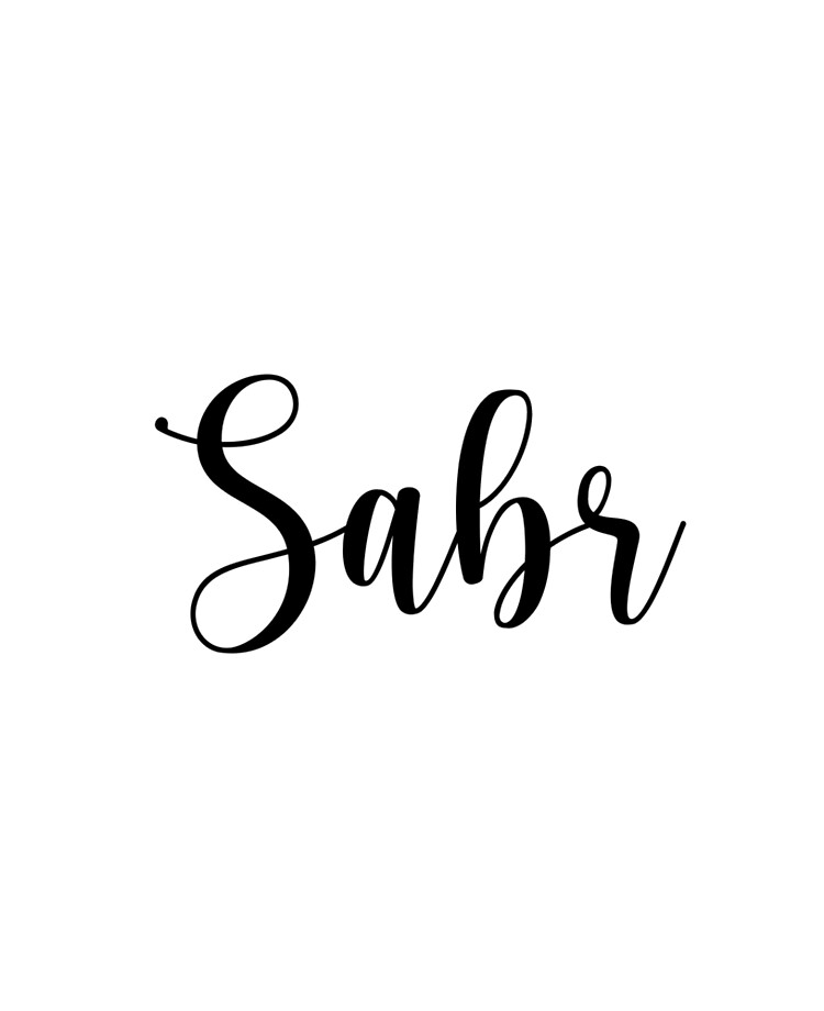 HD sabar wallpapers | Peakpx