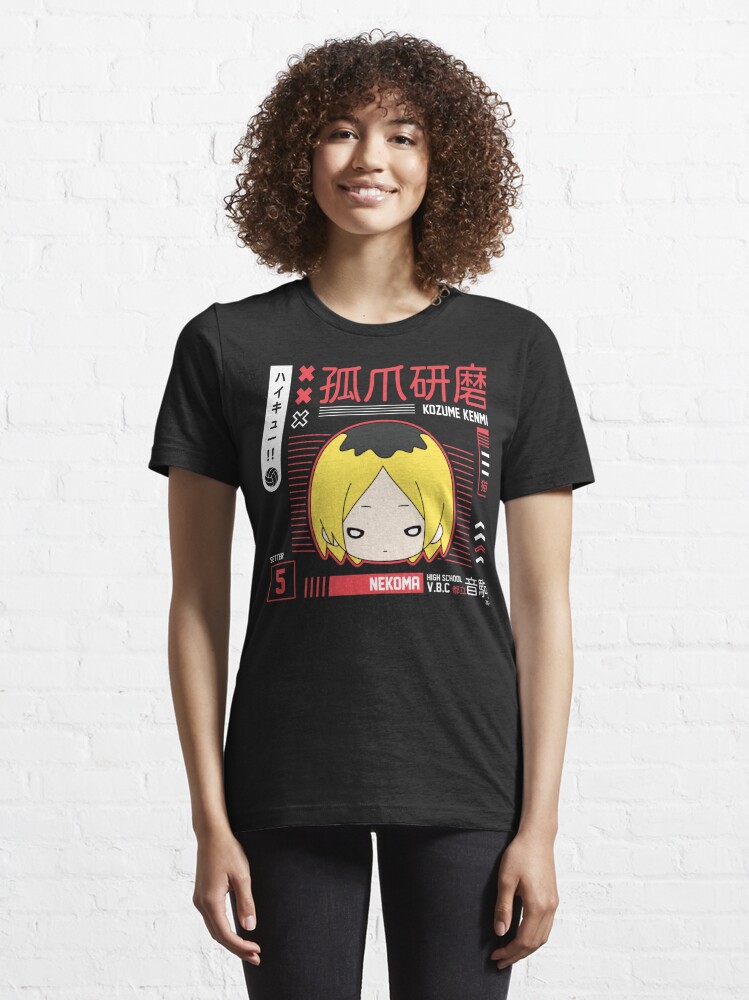 kenma kozume t shirt