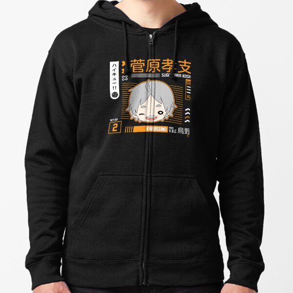 Oikawa Tooru Aoba Johsai Haikyuu Zipped Hoodie By Ihasartwork Redbubble