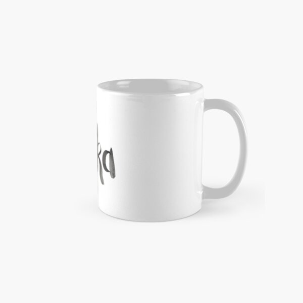Don't be fooled, it's vodka Classic Mug