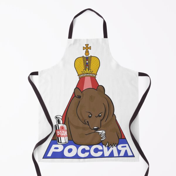 Item preview, Russian Bear designed and sold by Disgraceful-D.