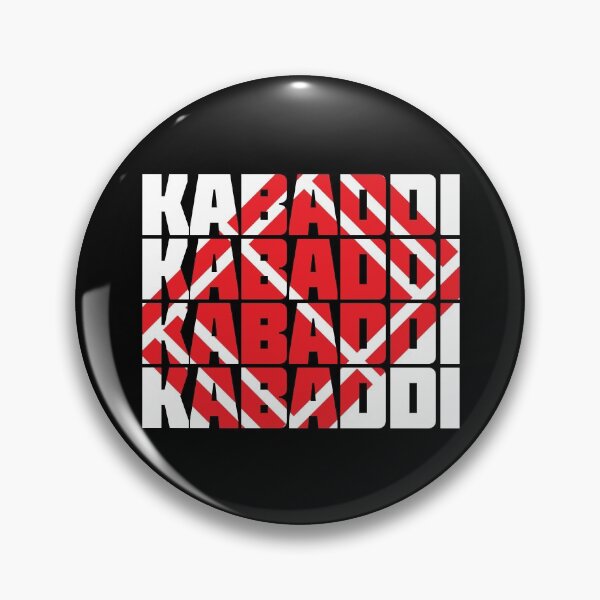 Item preview, Kabaddi Court Stamp designed and sold by DnlDesigns.