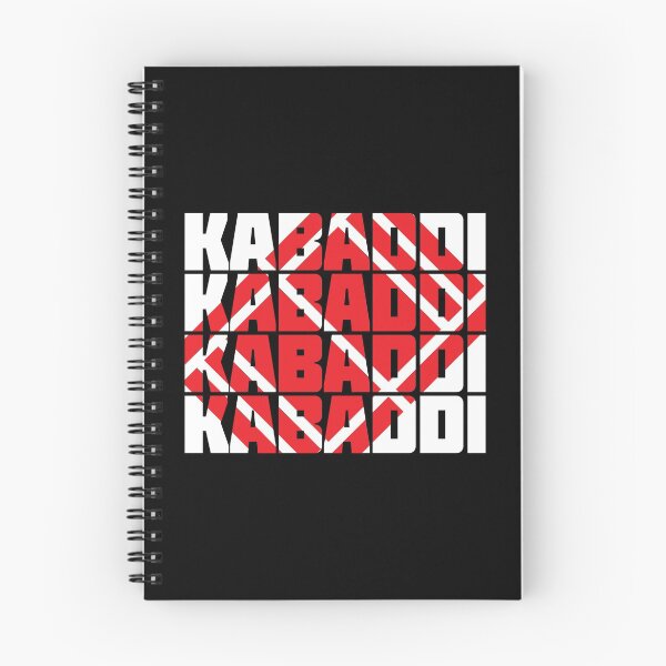Item preview, Kabaddi Court Stamp designed and sold by DnlDesigns.