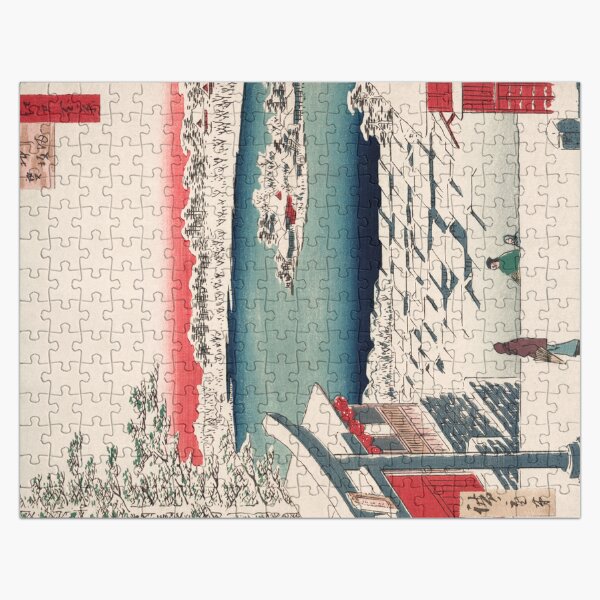Artikel-Vorschau von Hilltop Snow View Vintage Ukiyo-e japanische Kunst, designt und verkauft von VintageArchive.