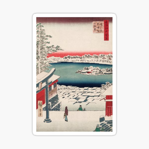 Hilltop Snow View Vintage Ukiyo-e Japanese Art Sticker