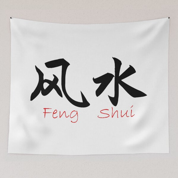 Item preview, Feng Shui designed and sold by James Zhao.