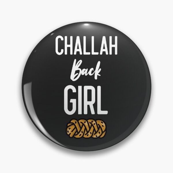Artikelvorschau, Challah Back Girl Baker Geschenk entworfen und verkauft von EricJP.