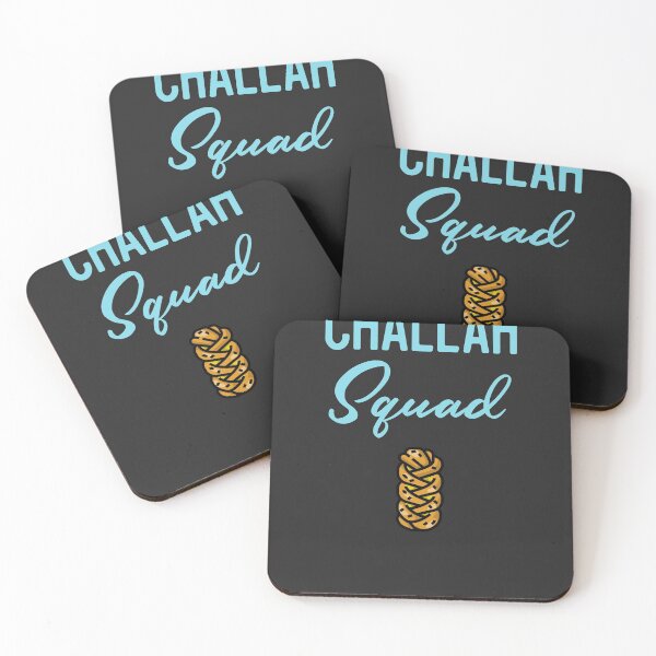 Item preview, Challah Squad Baker Gift designed and sold by EricJP.