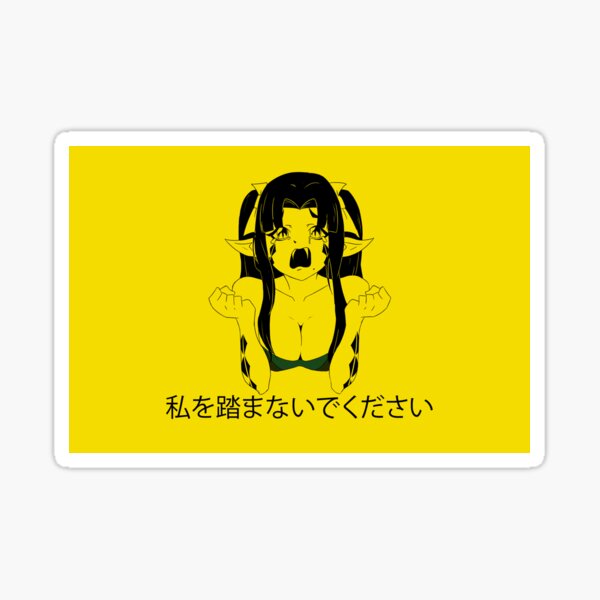 "Dont Tread on Me Anime Girl Flag" Sticker for Sale by Hackham Redbubble