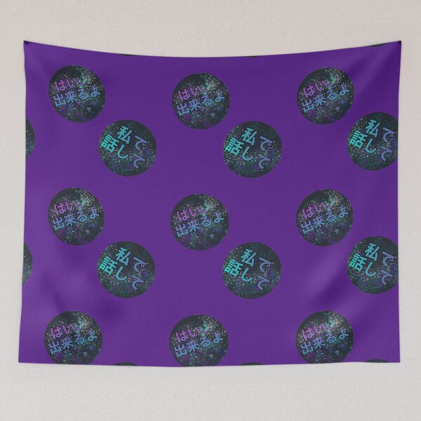 Item preview, Do/Speak  designed and sold by SwitchCreate.