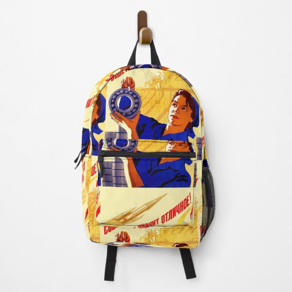 Item preview, SOVIET MEANS EXCELLENCE - SOVIET SPACE PROGRAM designed and sold by ThrowbackAds.