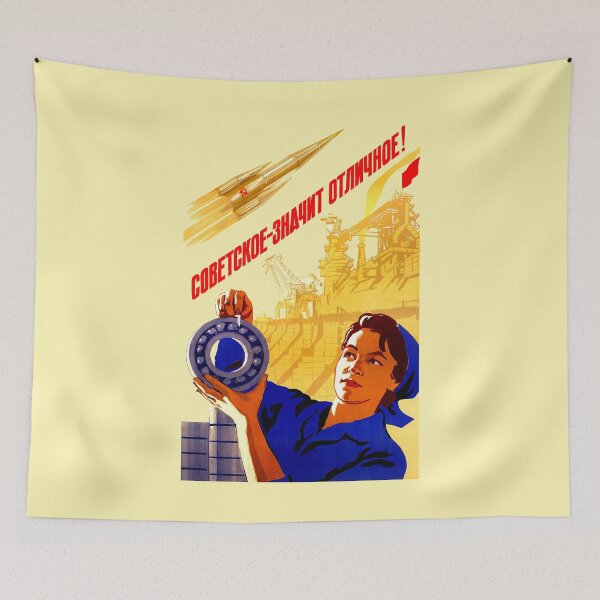 Item preview, SOVIET MEANS EXCELLENCE - SOVIET SPACE PROGRAM designed and sold by ThrowbackAds.