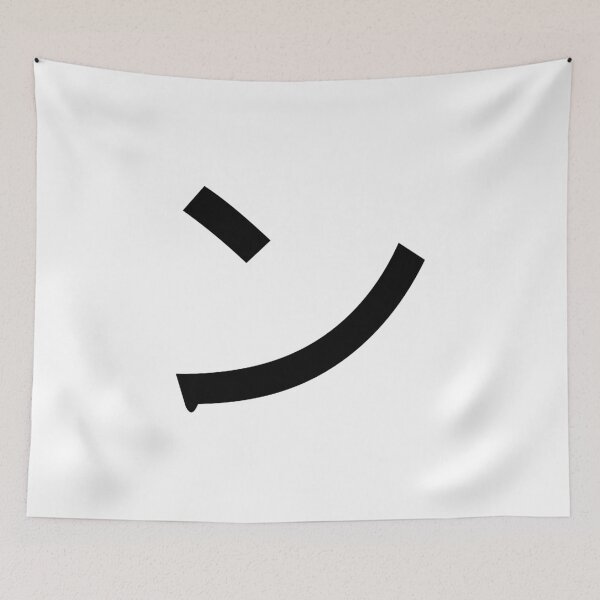 Item preview, Katakana n, ン designed and sold by ben-taylor1234.