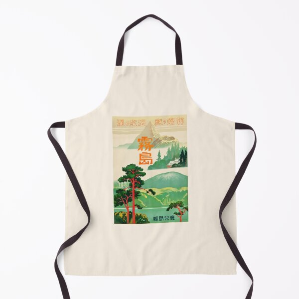 Item preview, Vintage Japan Travel Poster- circa 1930 designed and sold by house of hosenka -by ephemeral.