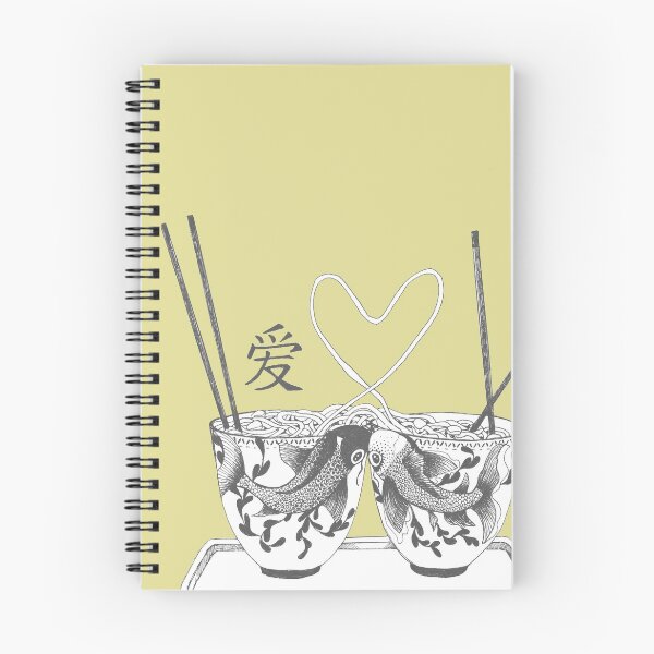Item preview, Love you designed and sold by Ellen Jansen.