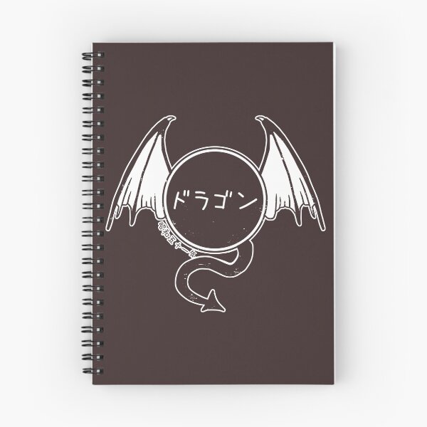 Item preview, Year Of the Dragon - 1976 - White designed and sold by PsychicCatStore.