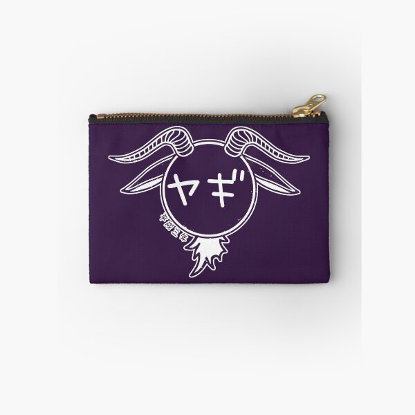 Item preview, Year Of The Goat - 1991 - White designed and sold by PsychicCatStore.