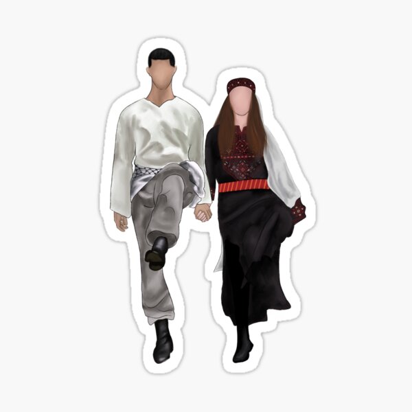 Item preview, Palestinian dabke - Middle East  designed and sold by Lamees-Khader.
