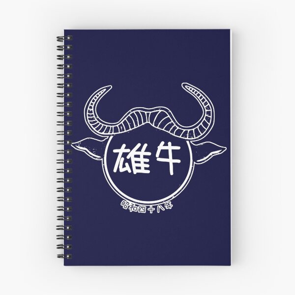 Item preview, Year Of The Ox - 1973 - White designed and sold by PsychicCatStore.