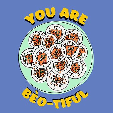 Artwork thumbnail, You are beo-tiful by ddanyen