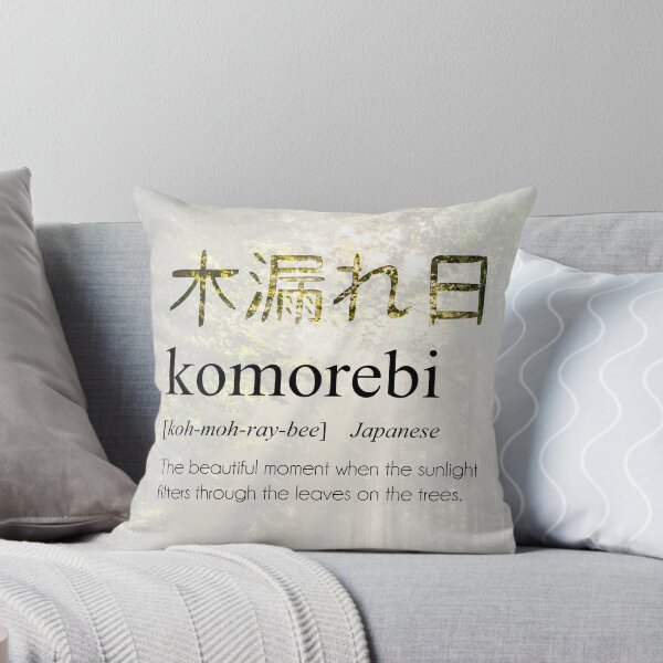 Item preview, Komorebi Definition, Japanese Word Meaning designed and sold by EnchantedWishes.
