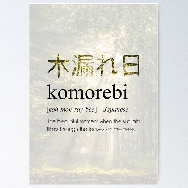 Item preview, Komorebi Definition, Japanese Word Meaning designed and sold by EnchantedWishes.