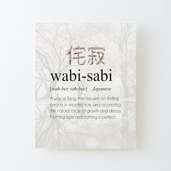 Mono No Aware Definition, Japanese Word Meaning Poster for Sale by  EnchantedWishes