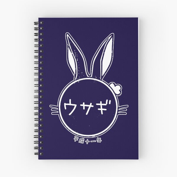 Item preview, Year Of The Rabbit - 1999 - White designed and sold by PsychicCatStore.