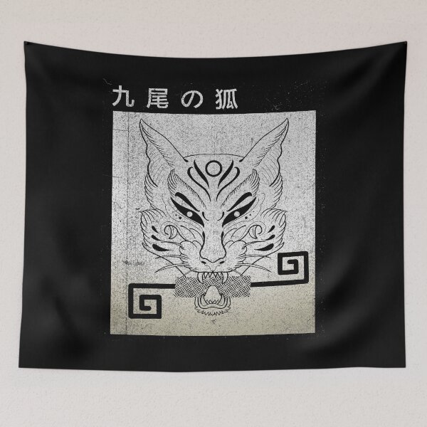 Item preview, Kitsune fox with key and kanji designed and sold by Blacklinesw9.