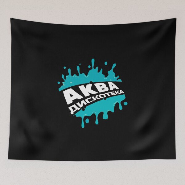 Item preview, Akvadiskoteka designed and sold by quackynaut.