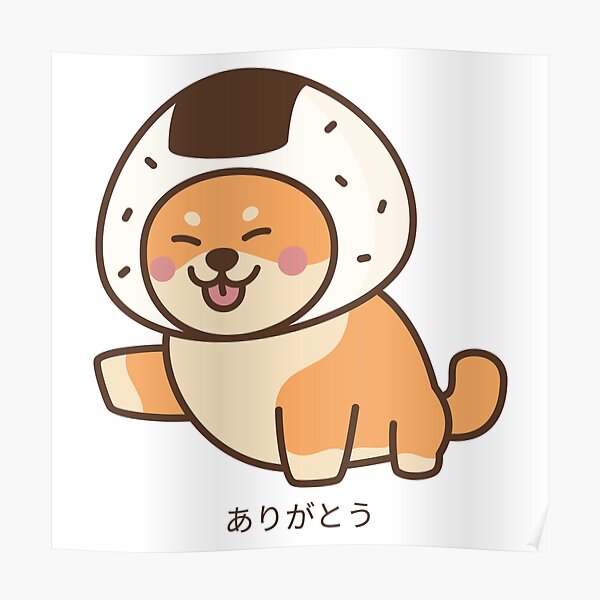 Cute Shiba Inu With Onigiri Hat Saying Thank You In Japanese Poster