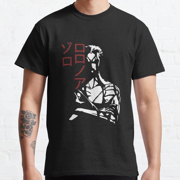Zoro: Nothing happened Classic T-Shirt