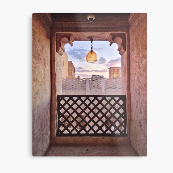 Item preview, Arabian balcony designed and sold by printernet.