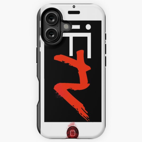 Item preview, iFearTV designed and sold by RedOnBlack2020.